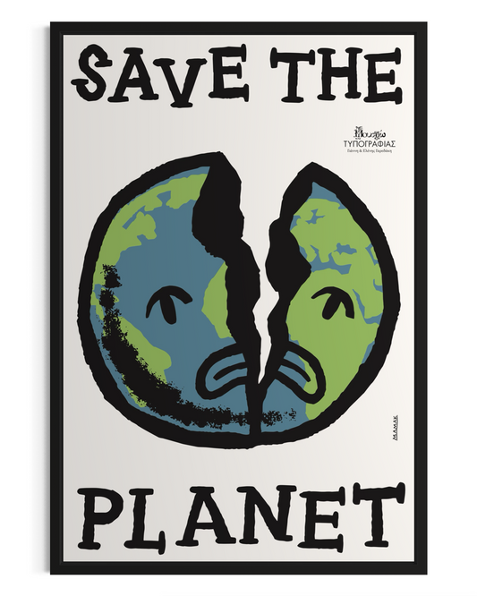 Save the Planet